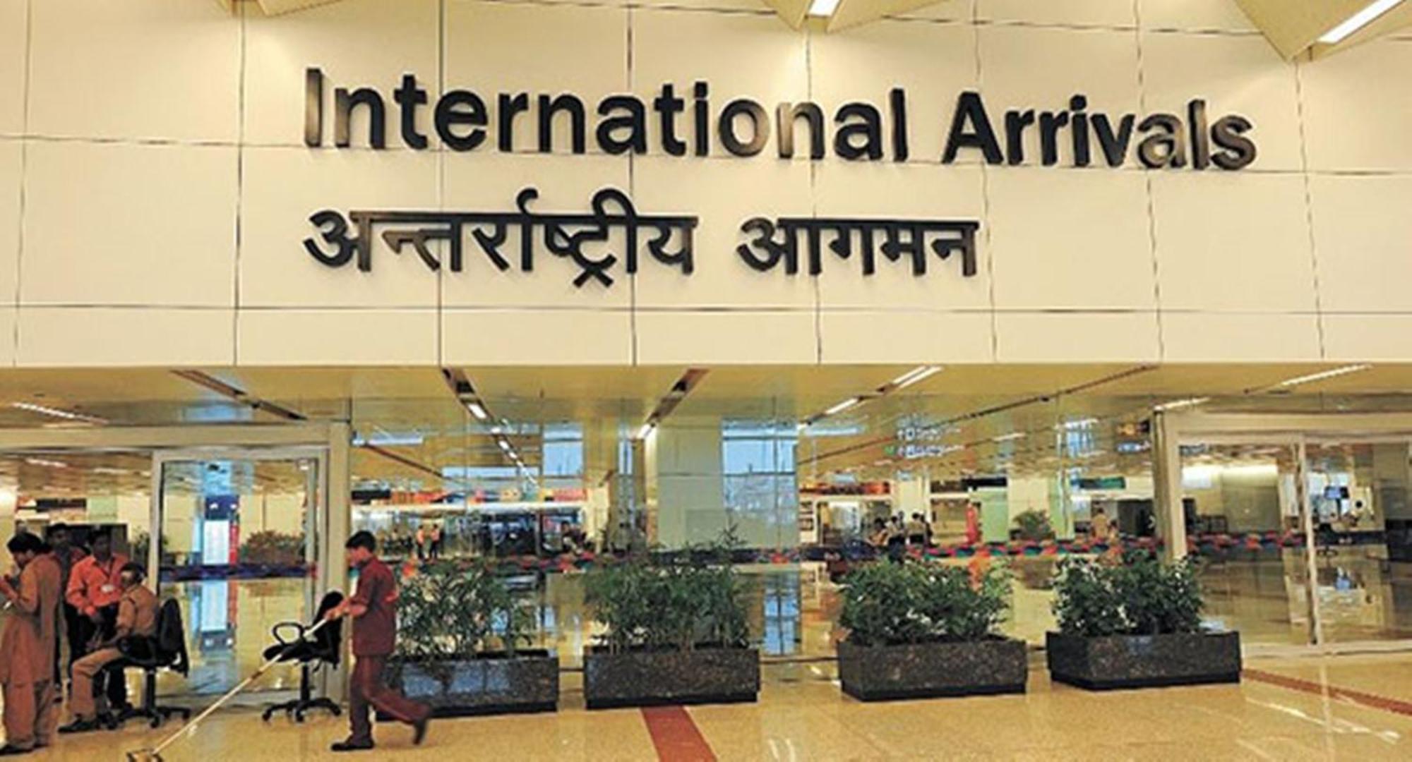 Hotel Aerocity Golden Close To New Delhi Airport Extérieur photo